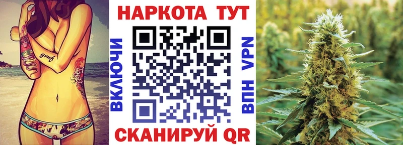 Наркотические вещества Новоалександровск ГАШИШ  Кокаин  Альфа ПВП  МАРИХУАНА  АМФ  Меф 