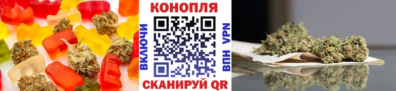 Cannafood марихуана  наркотики  Новоалександровск 