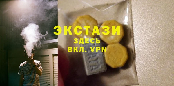 МДПВ Кукмор