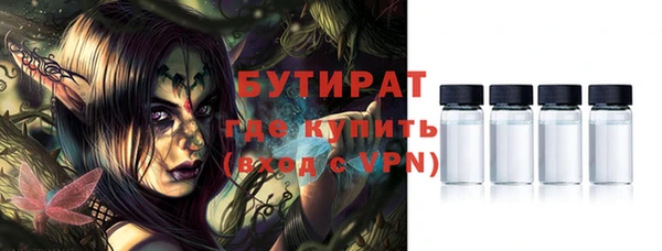 кокаин Ладушкин