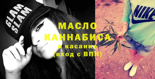 МДПВ Кукмор