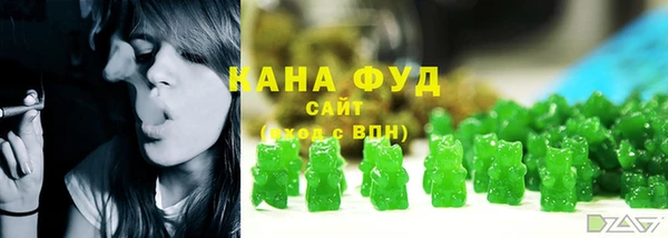 дистиллят марихуана Лагань