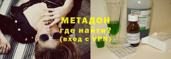МДПВ Кукмор