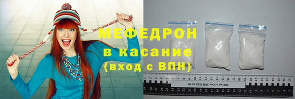 МДПВ Кукмор