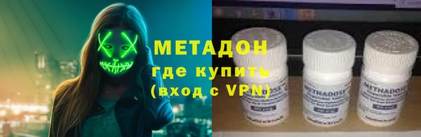 гидра Кулебаки