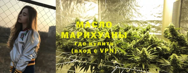 МДПВ Кукмор