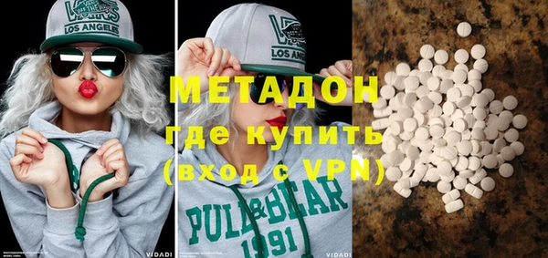 гидра Кулебаки