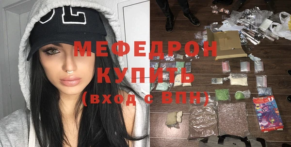 гидра Кулебаки