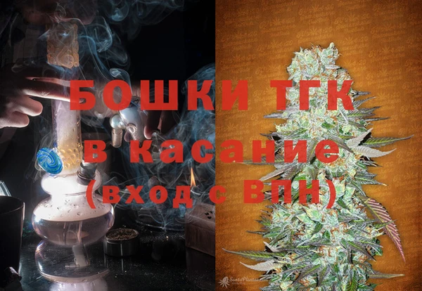 МДПВ Кукмор