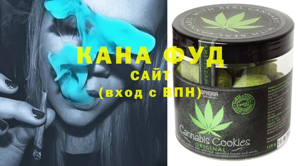 гидра Кулебаки