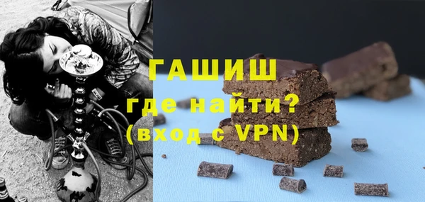МДПВ Кукмор