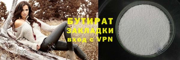 МДПВ Кукмор