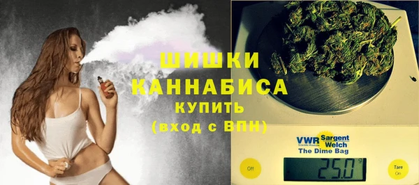 мяу мяу мука Куйбышев