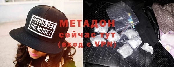 МДПВ Кукмор