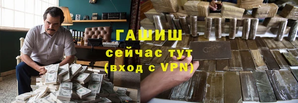 МДПВ Кукмор