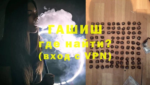 МДПВ Кукмор