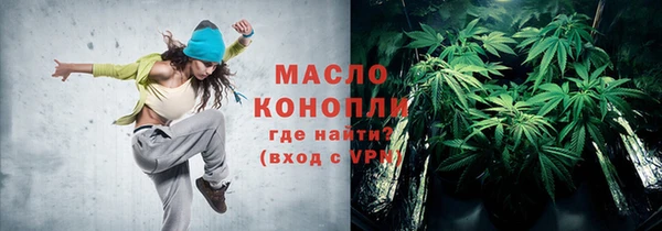 МДПВ Кукмор