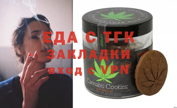 МДПВ Кукмор