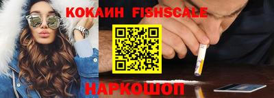 прущие грибы Гагарин