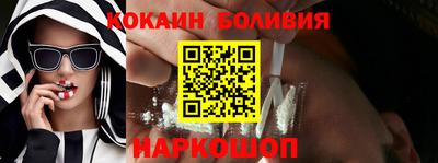 кристаллы Гатчина