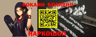кристаллы Гатчина
