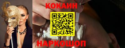 меф VHQ Гай