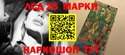 прущие грибы Гагарин