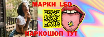 прущие грибы Гагарин