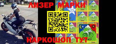 меф VHQ Гай