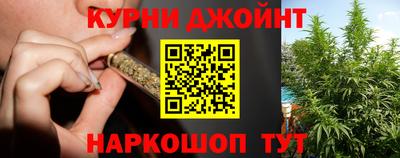 меф VHQ Гай