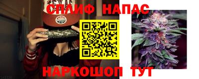 меф VHQ Гай