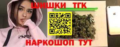 меф VHQ Гай