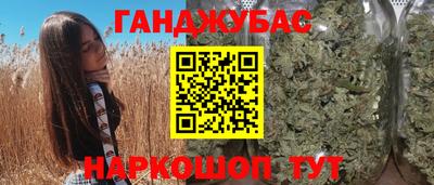 прущие грибы Гагарин