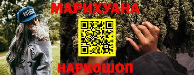 кристаллы Гатчина