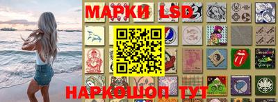 прущие грибы Гагарин