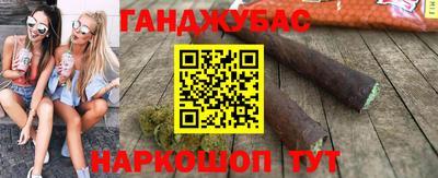 прущие грибы Гагарин