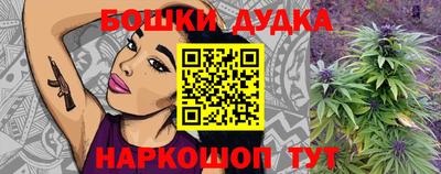 кокс Заводоуковск