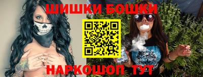 прущие грибы Гагарин