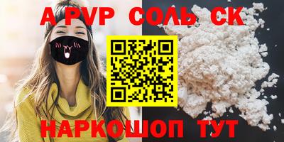 прущие грибы Гагарин