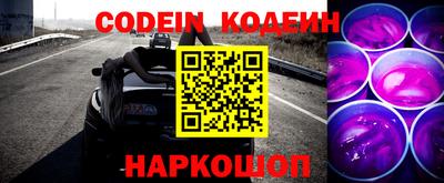меф VHQ Гай
