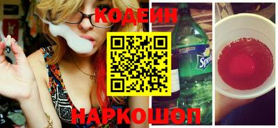 меф VHQ Гай