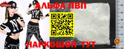 прущие грибы Гагарин