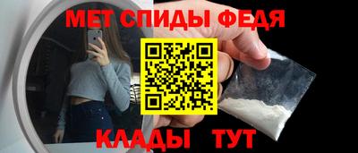 прущие грибы Гагарин