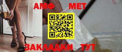 прущие грибы Гагарин