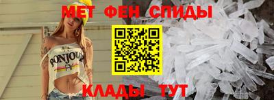 кристаллы Гатчина