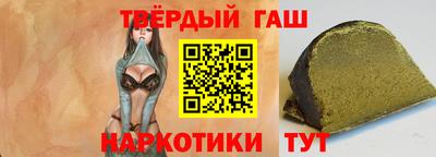 прущие грибы Гагарин