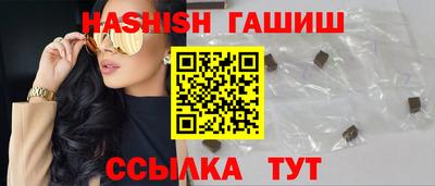 меф VHQ Гай