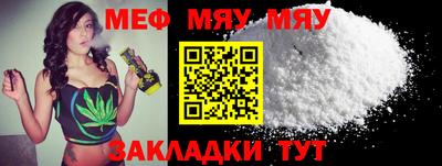 кристаллы Гатчина