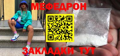 кристаллы Гатчина